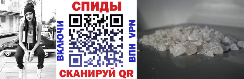 Amphetamine Premium Полярный