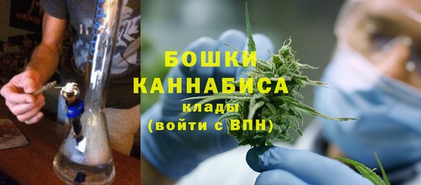 героин Абаза