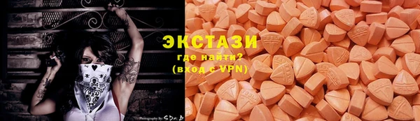 прущая мука Абдулино
