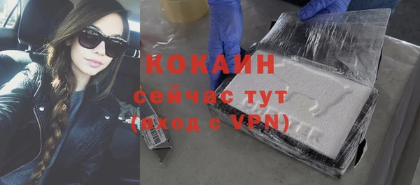 mix Михайловка