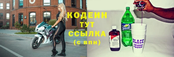 дистиллят марихуана Мегион
