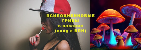 mix Михайловка