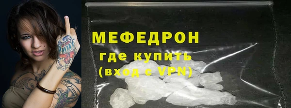 ешки Михайлов