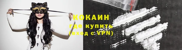 героин Абаза
