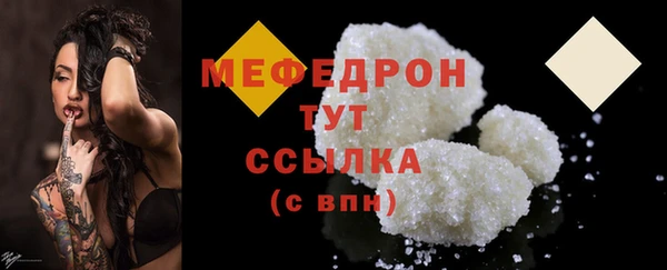 хмурый Медвежьегорск