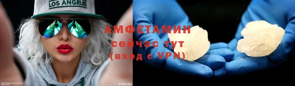 героин Абаза