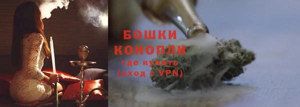 mix Михайловка