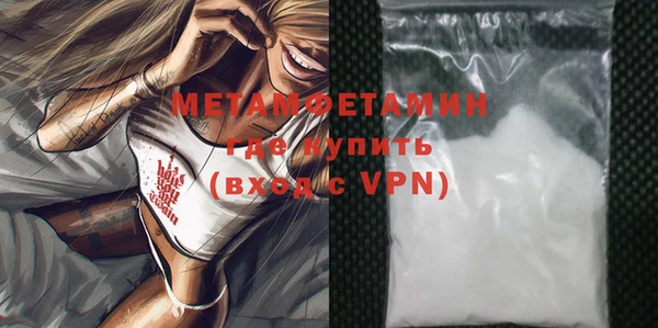 ешки Михайлов