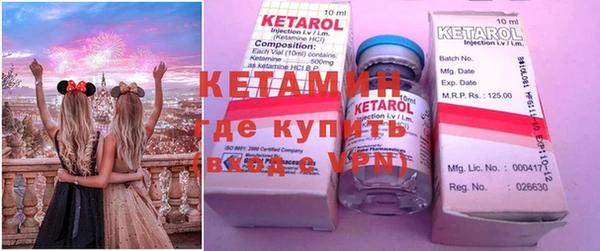 ешки Михайлов