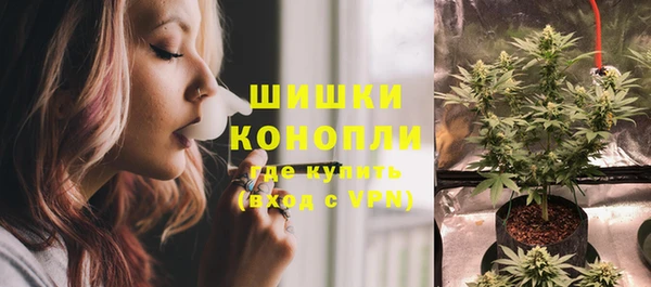 дистиллят марихуана Мегион