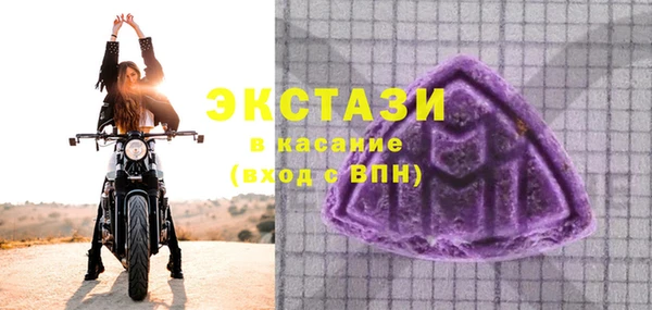 прущая мука Абдулино