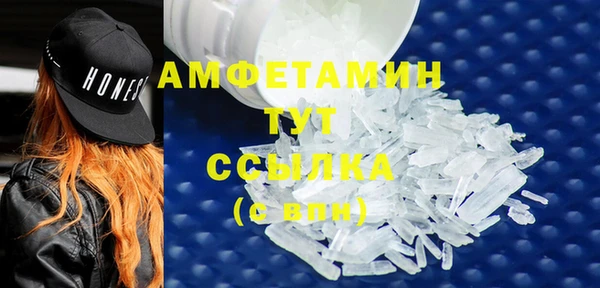 mix Михайловка