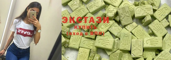 синтетический гашиш Абинск