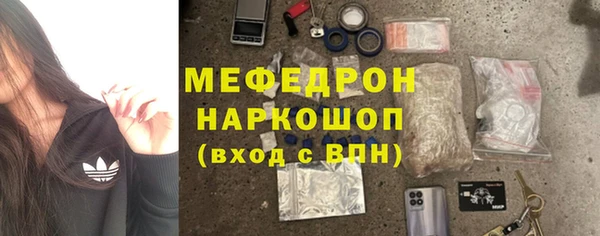 mix Михайловка
