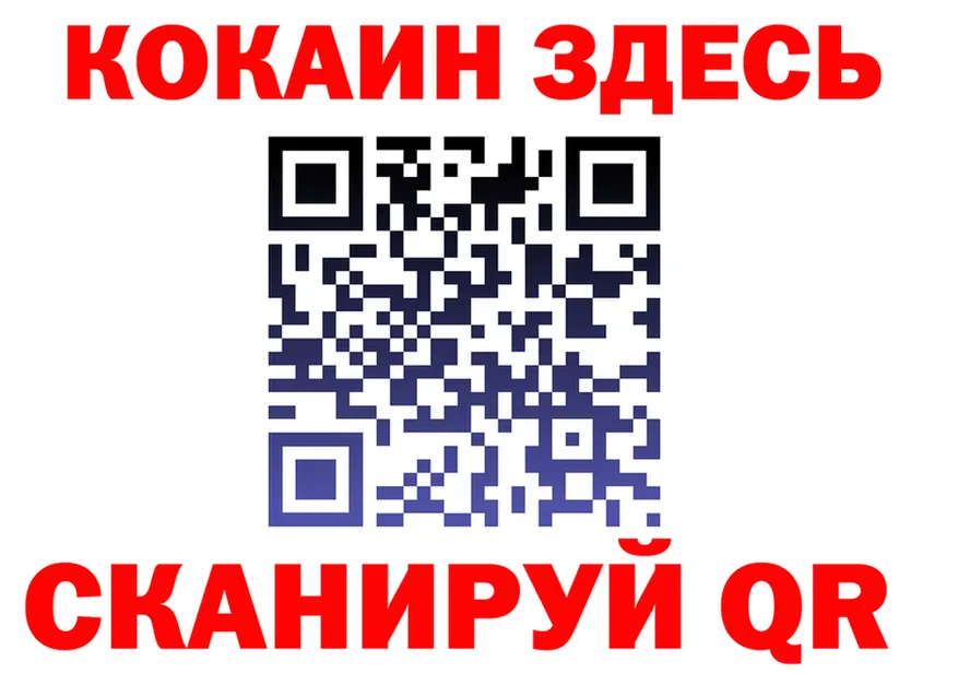 A PVP СК зеркало площадка MEGA Полярный